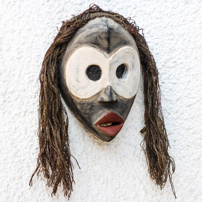 African mask, 'Dan Protector' - Hand Carved Dan Tribe African Mask