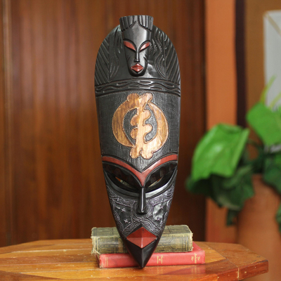 Máscara de madera africana, 'Gye Nyame Adinkra' - Máscara Tallada a Mano con Símbolo Adinkra