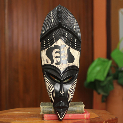 African wood mask, Gye Nyame II