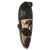 Ghanaian wood mask, 'African Elephant Spirit II' - Hand Carved African Wood Mask (image 2b) thumbail