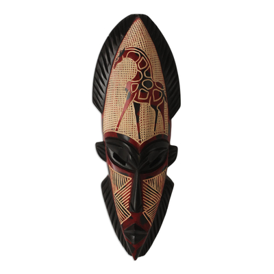 African wood mask, 'African Giraffe Spirit II' - Hand Carved Wood Mask