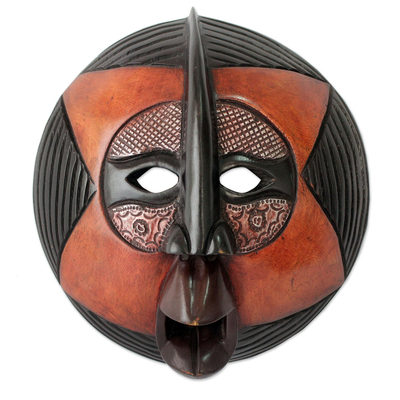 African mask, 'Star Voyager' - Hand Crafted Star Theme African Mask