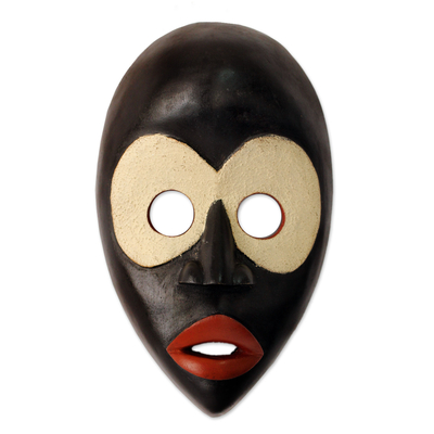 Afrikanische Maske 'Friedensstifter' - Afrikanische schwarz-weiße Maske des Dan-Stammes