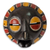 African mask, 'Akan Queen Mother' - Multi Color Handmade African Mask thumbail
