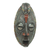 African mask, 'Ashanti Linking Bird' - Colorful Ashanti African Mask