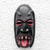African wood mask, 'Danyi' - Handcrafted African Festival Wood Mask thumbail