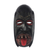 African wood mask, 'Danyi' - Handcrafted African Festival Wood Mask thumbail