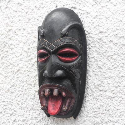 African wood mask, 'Danyi' - Handcrafted African Festival Wood Mask