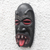 African wood mask, 'Danyi' - Handcrafted African Festival Wood Mask (image 2b) thumbail