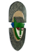 African mask, 'Speak Less' - Hand Carved Multi Color African Mask