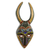 African wood mask, 'Bapende Celebration' - African Beaded Male Rital Mask thumbail