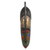 African beaded wood mask, 'Maame Ama' - Original African Mask Crafted by Hand (image 2a) thumbail