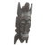 African mask, 'Senufo Men's Society' - Ivory Coast Hand Carved Senufo African Mask (image 2b) thumbail