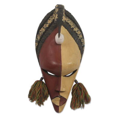 African mask, 'Sankofa Bird' - Authentic Sese Wood African Mask