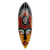 African mask, 'Safety and Security' - Red and Yellow African Mask (image 2a) thumbail