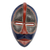 African wood mask, 'Noble Knight' - Original African Mask Handcrafted in Ghana thumbail