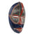 African wood mask, 'Noble Knight' - Original African Mask Handcrafted in Ghana (image 2b) thumbail