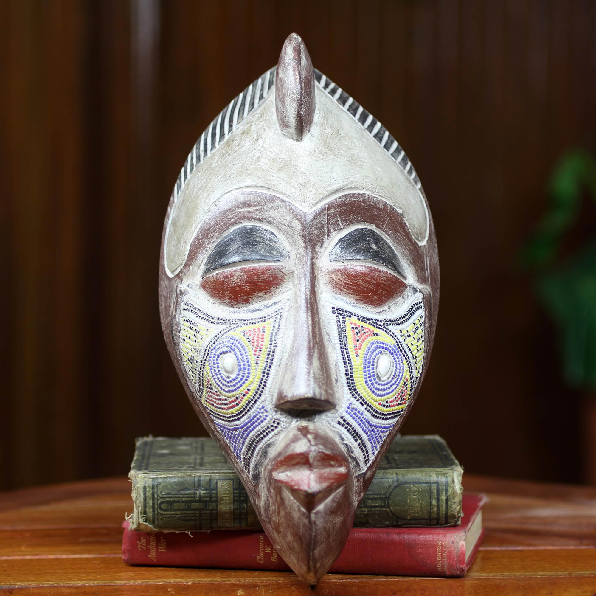 Original African Mask with Beadwork, 'Nku'