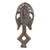 African wood mask, 'Bakota Reliquary Guardian' - Beaded African Wood Mask with Aluminum and Brass