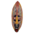 Máscara africana - Tribu Dagomba roja y amarilla Mascarilla africana