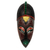 African mask, 'Heart Secrets' - Ornate Multicolor African Mask
