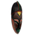 African mask, 'Heart Secrets' - Ornate Multicolor African Mask (image 2b) thumbail