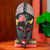 African mask, 'King Houegbadja' - Royal Beninese African Mask