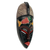 Afrikanische Maske - Königliche beninische afrikanische Maske