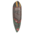 African mask, 'King Kpengla' - Beninese African Mask (image 2b) thumbail