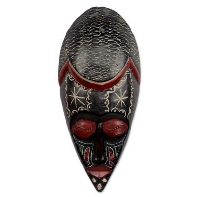 Beaded African Mask - Akan Uncle | NOVICA