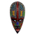 African beaded wood mask, 'Proud Hausa Warrior' - Authentic African Mask thumbail