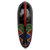 African mask, 'My Dear One' - Beaded African Mask with Brass Inlay (image 2a) thumbail