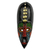African beaded wood mask, 'Akan Authority' - Handcrafted Beaded African Mask from Ghana thumbail
