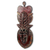African wood mask, 'Baule Queen' - Artisan Crafted Baule Tribe Wood Queen Mask (image 2) thumbail