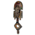 African wood mask, 'Ossyeba Reliquary' - Unique African Mask Handcrafted from Wood and Metal (image 2b) thumbail