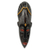 African wood mask, 'Amadi' - Hand Carved Wood Mask with Embossed Metal Plates thumbail