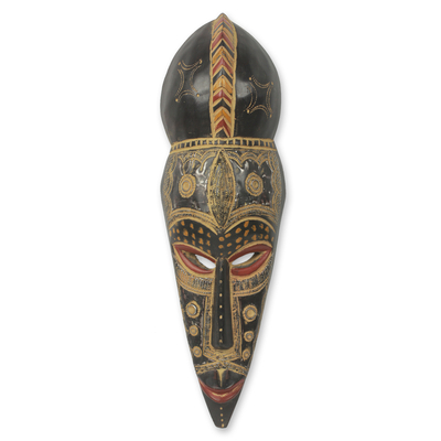 Afrikanische Holzmaske, Heiratsantrag. - Elegante handgeschnitzte afrikanische Maske mit Repousse-Akzenten