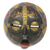 African mask, 'Rhino' - Authentic Artisan Hand Crafted African Wood Mask (image 2a) thumbail