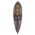 African wood mask, 'Ga Chief' - Handcrafted Beaded Authentic African Mask thumbail