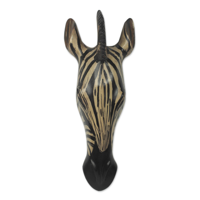 African wood mask, 'Noble Zebra' - Fair Trade African Wood Wall Mask Carved by Hand in Ghana