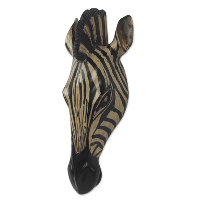 African wood mask, 'Noble Zebra' - Fair Trade African Wood Wall Mask Carved by Hand in Ghana