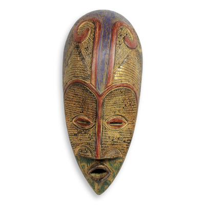 African wood mask, 'Inner Beauty' - African Beauty Mask Carved by Hand of Local Wood