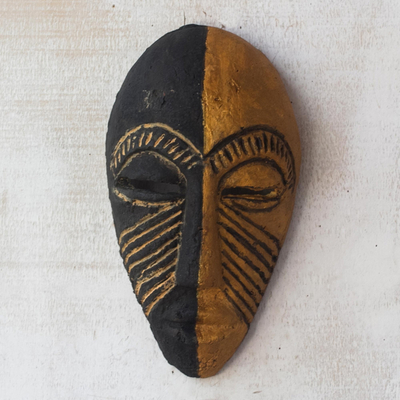Ghanaian ceramic mask, 'Picasso' - African Ceramic Mask
