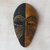 Máscara de cerámica de Ghana - Máscara de cerámica africana