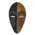 Ghanaische Keramikmaske, 'Picasso' - Afrikanische Keramikmaske