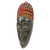 Máscara africana - Máscara Africana Tribal Ashanti Tallada a Mano con Tela Kente