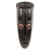 African wood mask, 'Mo Ne Kasa' - Good Speech African Wood Mask Carved by Hand