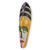 African wood mask, 'Obaa Yaa' - Painted African Wood Mask of Akan Woman Crafted by Hand (image 2b) thumbail