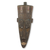 African wood mask, 'In Celebration' - Richly Textured Artisan Carved Brown African Mask thumbail