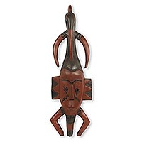 African wood mask, 'Xevi II'